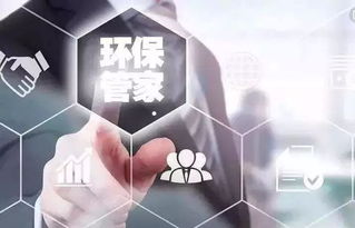 馬橋街道2019年實事工程候選項目出爐，互聯網信息服務惠民生