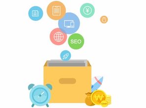 億如極網 一站式優質域名、網站設計與互聯網信息服務解決方案