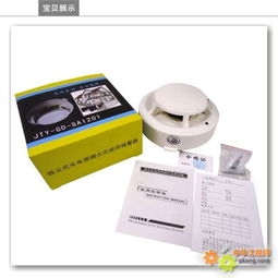 感煙火災(zāi)探測(cè)器價(jià)格及批發(fā)渠道解析