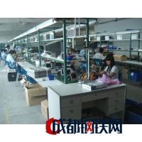 深圳市振凱電子科技 專(zhuān)業(yè)電子產(chǎn)品批發(fā)服務(wù)