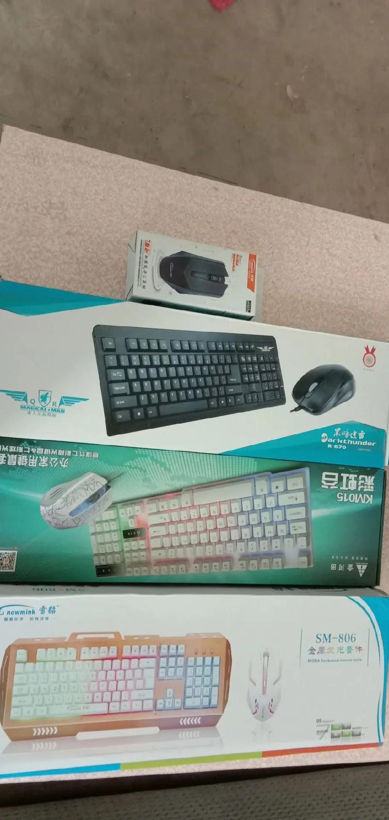 創(chuàng)業(yè)新機(jī)遇 安龍電子產(chǎn)品工廠(chǎng)批發(fā)零售部攜手皮革及皮革制品批發(fā)