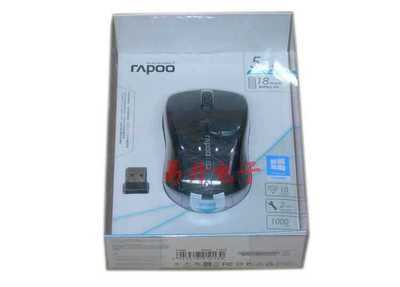 5G/RB3100 2.4G無線鼠標 廠家直銷，高效辦公新選擇